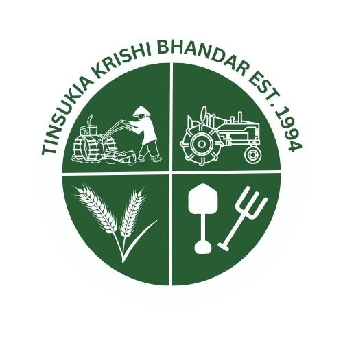 TINSUKIA KRISHI BHANDAR