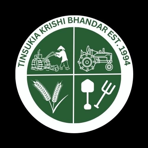 Tinsukia Krishi Bhandhar